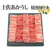 記事ID36819のサムネイル画像