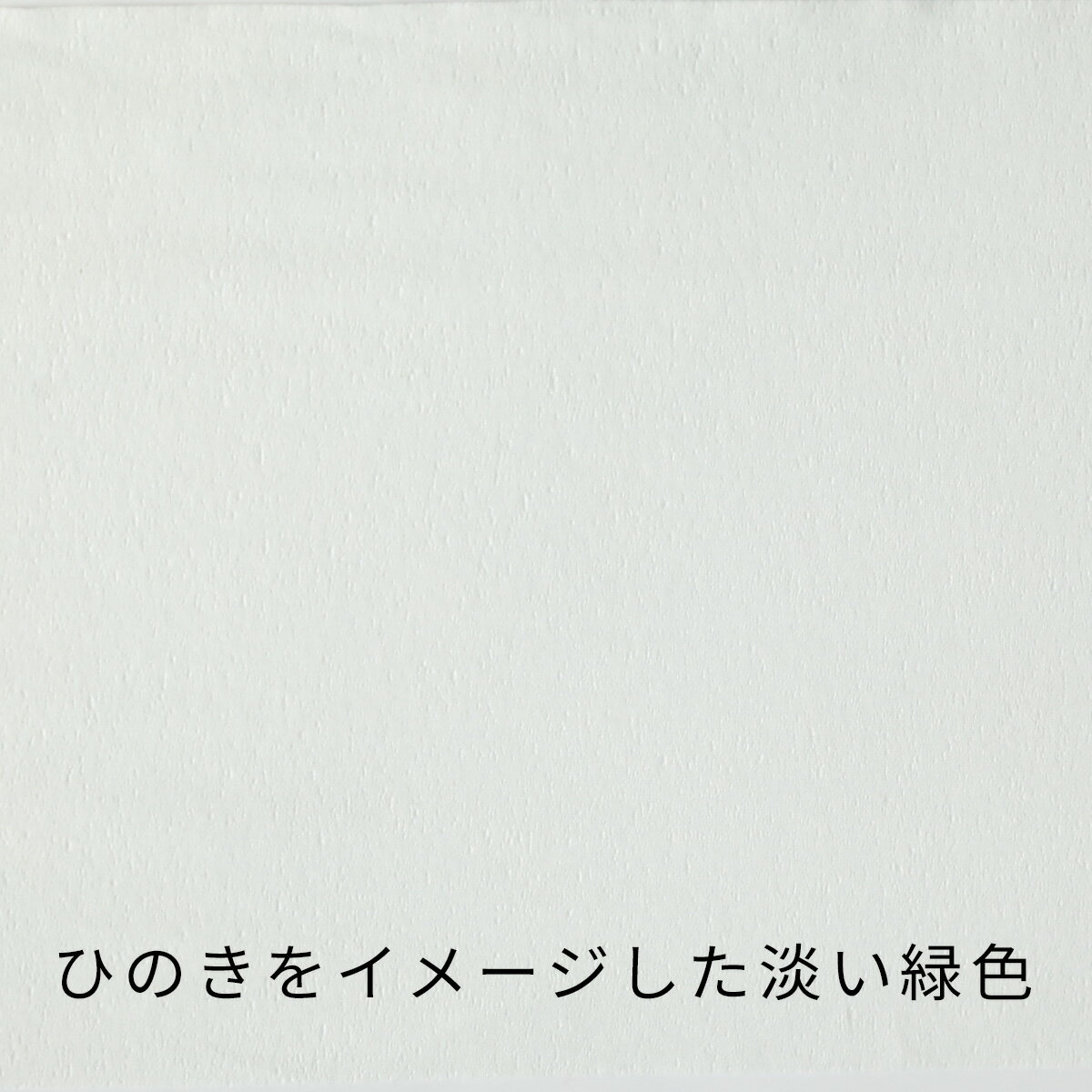 高知県いの町の画像3
