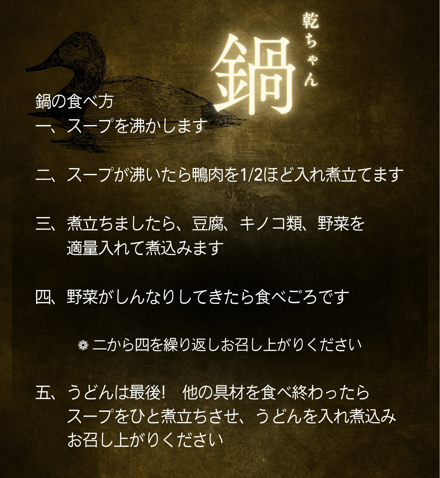 高知県仁淀川町の画像2