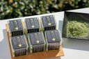 51位! 口コミ数「0件」評価「0」茶畑ティラミス 「濃」かぶせ茶セット(6個入り)