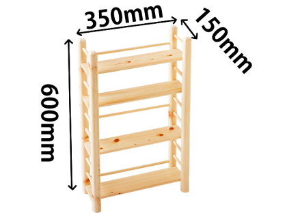 0151404桧　チビ棚・大（高さ600mm)
