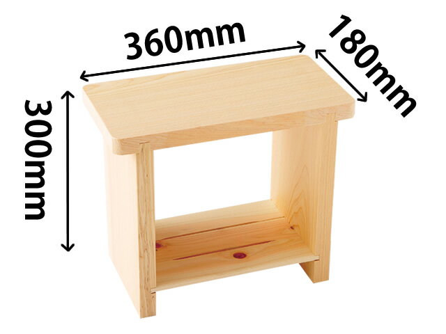 0211402桧 風呂椅子(特大 高さ300mm)