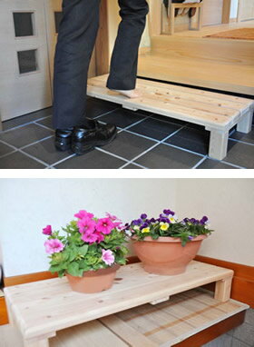 高知県仁淀川町の画像3