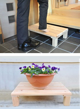 高知県仁淀川町の画像3