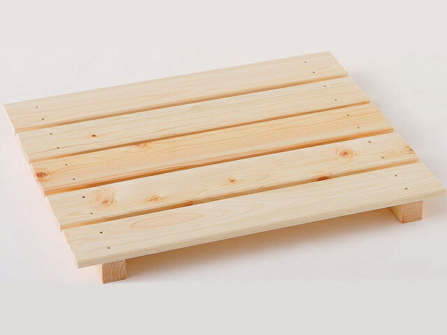 高知県仁淀川町の画像2