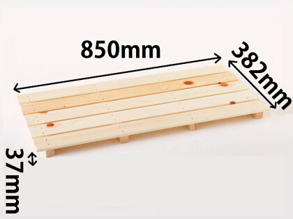 0141405桧　多目的スノコ850　（5枚打）