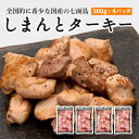 商品画像2