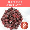 高知県佐川町の画像2