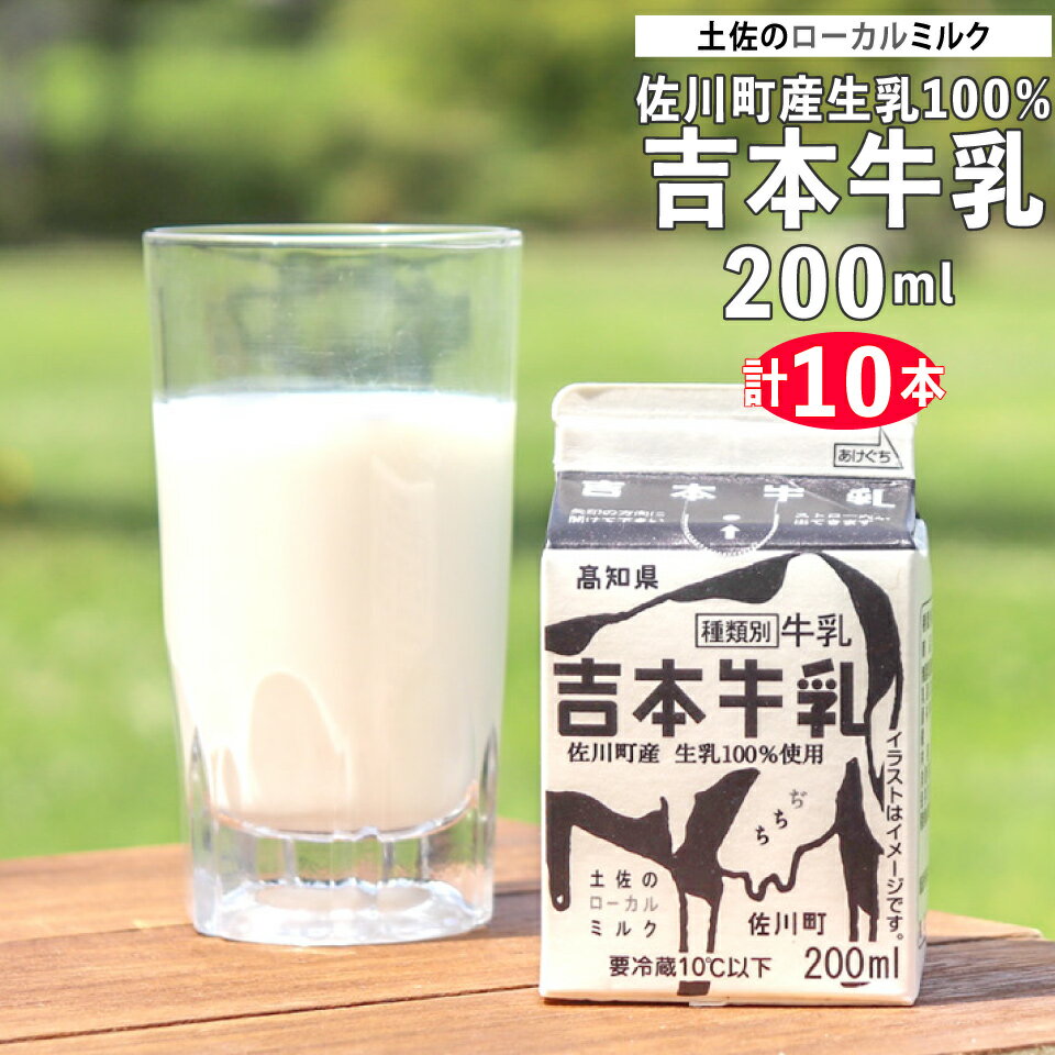 ڤդ뤵Ǽǡۡܵʤ 200ml 10ܡ  θ Į¢ʬ̵Ĵ Į100...