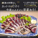 高知県佐川町の画像2