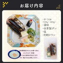 高知県佐川町の画像3