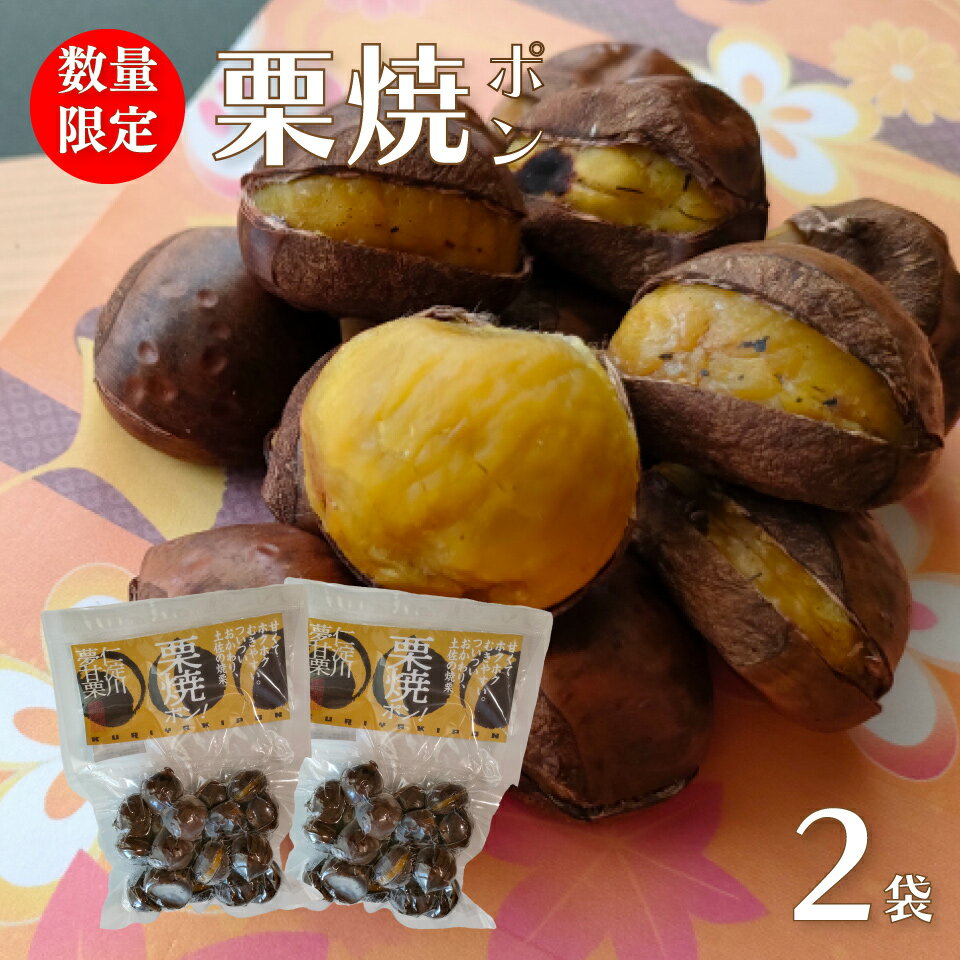 yӂ邳Ɣ[Łzy250g~2܁zÌI ĂI ؂ڂĂ邩甍₷ zNzNÂ nI |I F Y