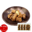 【ふるさと納税】<本場高知からお届け!かつおの角煮 約200