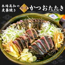 高知県佐川町の画像2