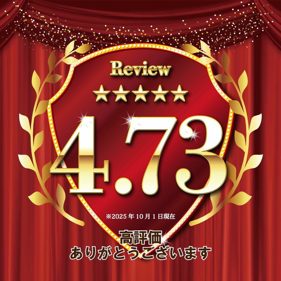 高知県佐川町の画像2