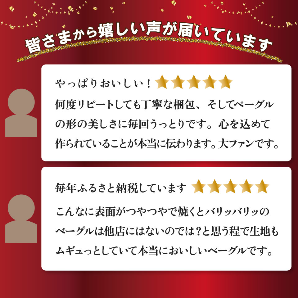 高知県佐川町の画像3