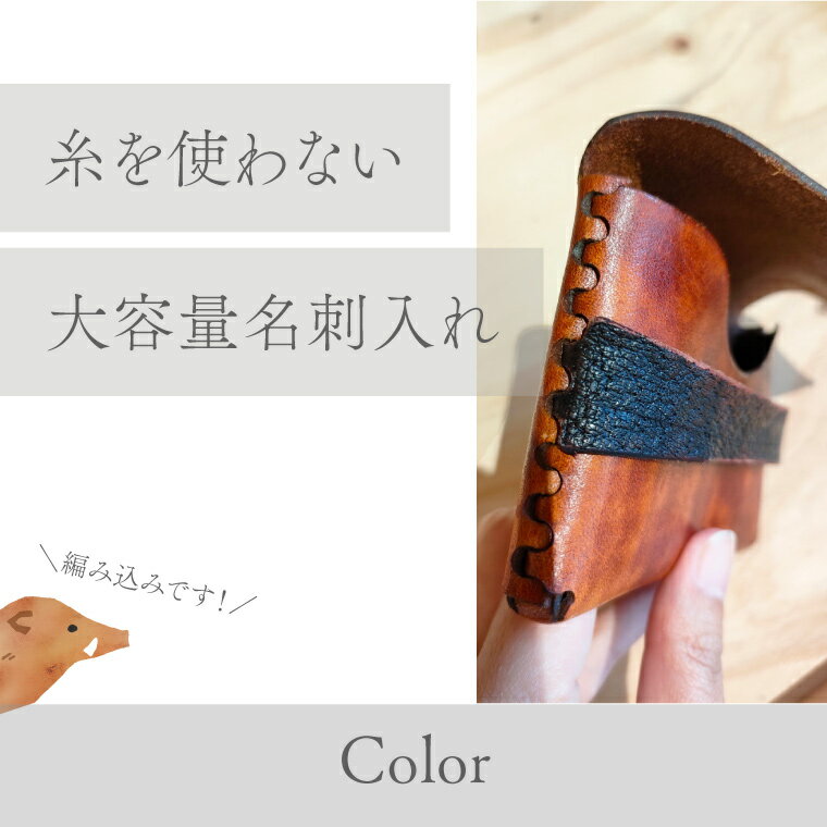 高知県佐川町の画像2