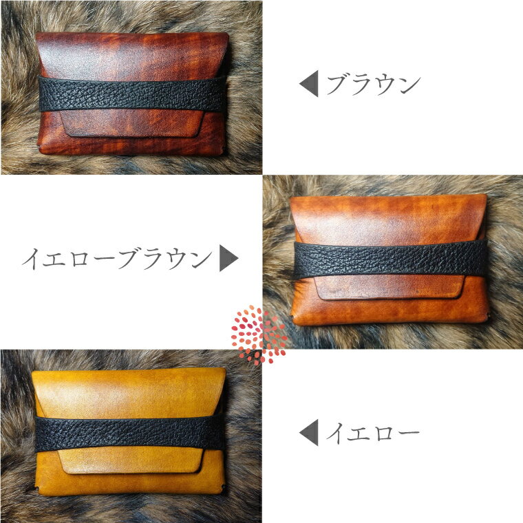 高知県佐川町の画像3