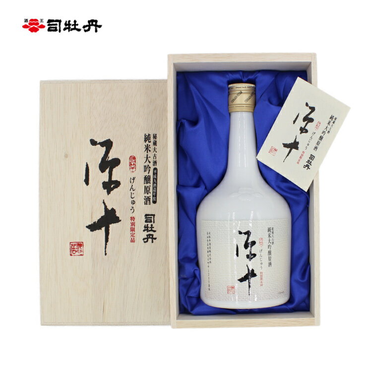 返礼品説明 内容量720ml×1本 お酒について 酒質　純米大吟醸 10年古酒 日本酒度　＋5前後 酸度　1.4前後 アルコール分　17度以上18度未満 精米歩合　45％ 保存方法冷暗所にて常温保存 配送方法常温便でお送りします。 賞味期限お酒なので賞味期限はございませんが、開封後は早めにお飲みください。 ＜ご注意＞ 20歳未満の購入や飲酒は法律で禁止されています。&nbsp; 必ず年齢確認された上でお申込みください。製造元司牡丹酒造 高知県高岡郡佐川町甲1299 ・ふるさと納税よくある質問はこちら ・寄附申込みのキャンセル、返礼品の変更・返品はできません。あらかじめご了承ください。【ふるさと納税】【純米大吟醸10年古酒】源十720ml 10年という年月をかけて、静かに眠り続けた純米大吟醸。 熟成を重ねた香りは優雅で・奥深さがあり・ときに甘い。 特別な時の贈り物には最適です。 ◆司牡丹の歴史◆ 佐川出身の維新の志士、明治新政府の宮内大臣も務めた田中光顕伯爵（坂本龍馬、中岡慎太郎亡き後の陸援隊長）は、この佐川の酒を愛飲し、「天下の芳醇なり、今後は酒の王たるべし」と激励の一筆を寄せ「司牡丹」と命名されました。 「牡丹は百花の王、さらに牡丹の中の司たるべし」という意味です。 ◆司牡丹の原料米◆ ◆司牡丹の仕込み水◆ 2012年3月（初回放送）のNHKスペシャル「仁淀川〜青の神秘〜」という番組の放送以来、その「仁淀ブルー」と呼ばれるあまりに神秘的な美しさの青に、全国に驚きと感動が広がっています。 日本酒の原料の約80％は仕込水であることを考えれば、司牡丹の原料の約80％は日本一の清流の湧水であると言えるということなのです。 ◆司牡丹の杜氏の技◆ 「ふるさと納税」寄附金は、下記の事業を推進する資金として活用してまいります。 寄附を希望される皆さまの想いでお選びください。 (1) 医療・福祉・子育ての充実に関する事業 (2) 教育・文化・スポーツの振興に関する事業 (3) 産業・観光の振興に関する事業 (4) 交通安全・防犯・防災・減災の推進に関する事業 (5) その他 特にご希望がなければ、町政全般に活用いたします。 入金確認後、注文内容確認画面の【注文者情報】に記載の住所にお送りいたします。 発送の時期は、寄附確認後2週間以内を目途に、返礼品とは別にお送りいたします。