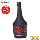 22位! 口コミ数「0件」評価「0」司牡丹酒造 【米焼酎】いごっそう 43度 720ml×1本 父の日 母の日 高知 贈答 ギフト プレゼント