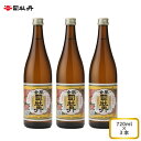 【ふるさと納税】司牡丹酒造 【本醸造酒】金凰 720ml×3本 父の日 母の日 高知 地酒 贈答 ギフト プレゼント お祝い