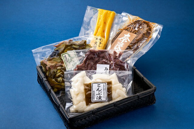 [年4回定期便]お漬物セット(5〜6種類) 漬物 つけもの お漬け物 ご飯のお供 おつまみ高知県 越知町 送料無料