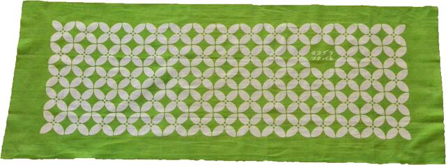 【ふるさと納税】手ぬぐい（3種類）