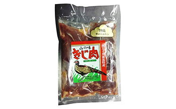 熟成キジ肉詰め合わせ（株式会社四万川雉生産部）【K003】