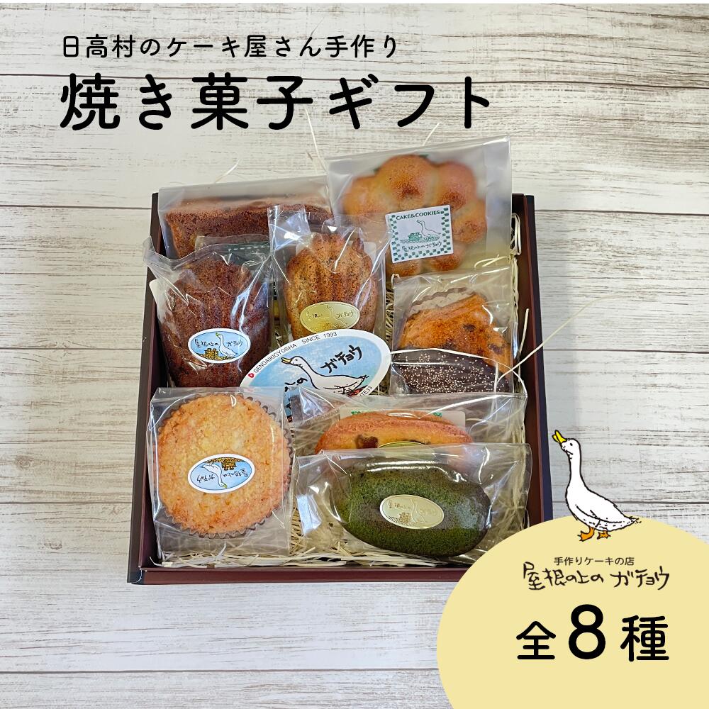 市場 ふるさと納税 万能食材 こだわりの低農薬 市場 ふるさと納税 万能食材 こだわりの低農薬