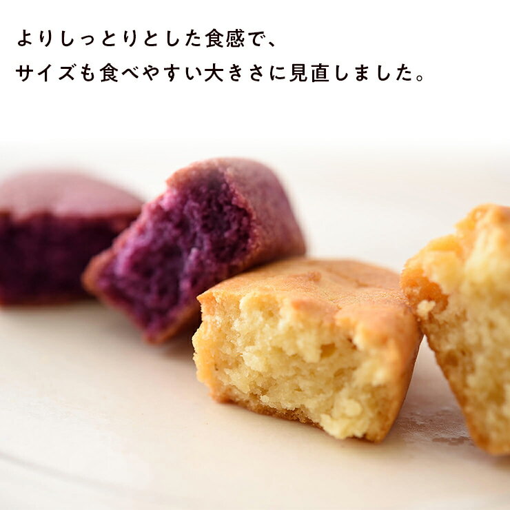 高知県日高村の画像2