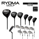 ڤդ뤵Ǽǡۥ硼ޥ ե륻å14 TourADե RYOMA GOLF ե