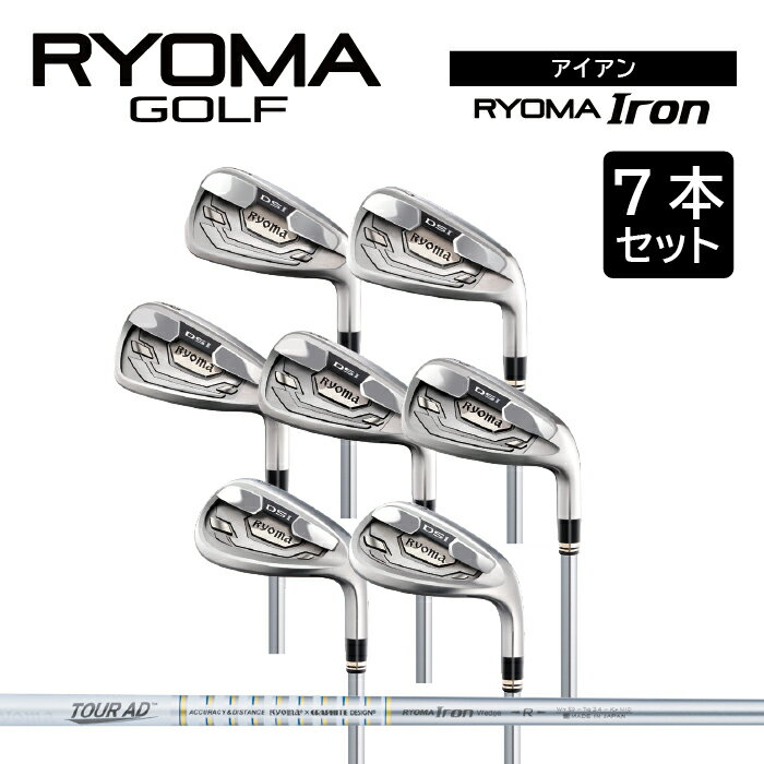 27位! 口コミ数「0件」評価「0」リョーマアイアン 「RYOMA Iron」7本セット TourADシャフト リョーマ GOLF ゴルフクラブ