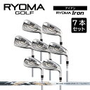 リョーマアイアン 「RYOMA Iron」7本セット BEYOND POWERシャフト リョーマ GOLF ゴルフクラブ