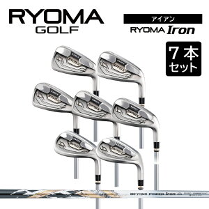 【ふるさと納税】リョーマアイアン 「RYOMA Iron」7本セット BEYOND POWERシャフ...