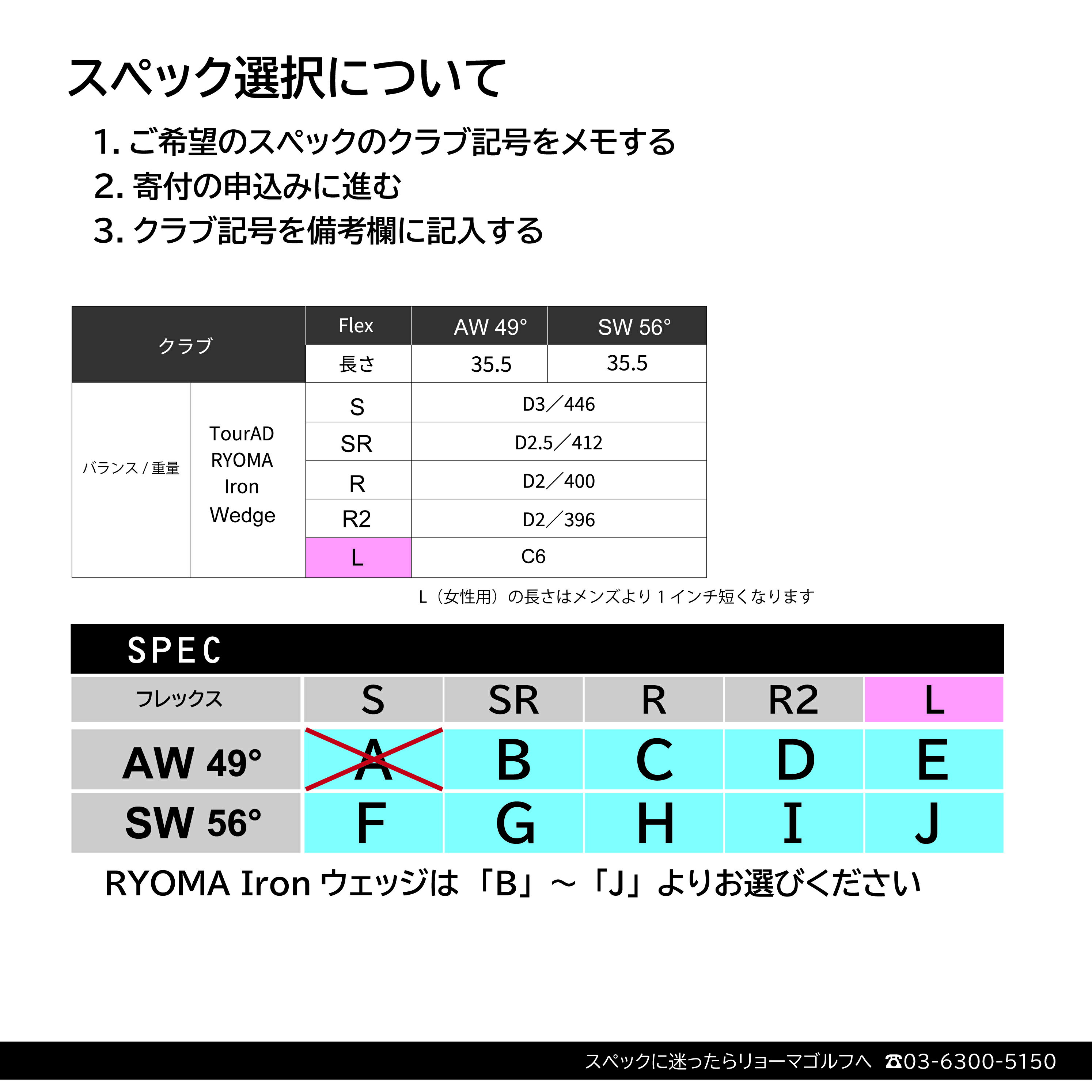 高知県日高村の画像2