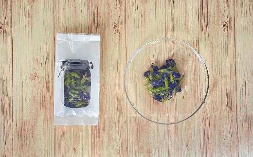 高知県日高村の画像2