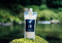 【ふるさと納税】四万十のブランド米を磨いて杜氏が作った米麹の甘酒「杜氏の甘酒」650ml 2本セット/Hhs-Z015|詳細画像