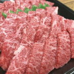 【ふるさと納税】四万十麦酒（ビール）牛。牛肉を焼き肉用に厚切り450g！お肉 焼肉 焼き肉 やきにく 盛り合わせ 詰め合わせ ブランド牛 冷凍 BBQ Asz-04