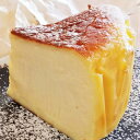 【ふるさと納税】Bmu-36 バスクチーズケーキ 〜四万十の...