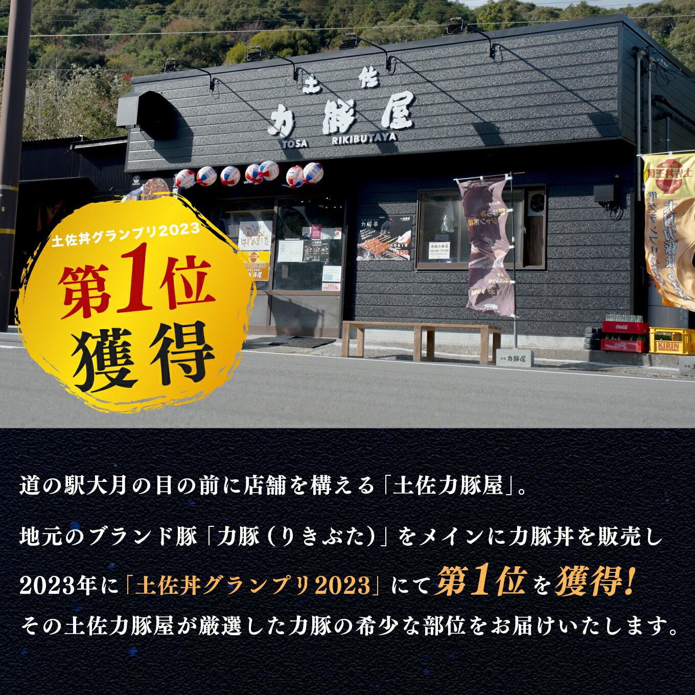 【ふるさと納税】【定期便 3回】豚肉 ハラミ 豚まん キムチ 国産 焼肉用 10～12月｜ブランド豚 真空パック おかず おつまみ お弁当 冷凍 おすすめ 贈答用 家庭用 チャンジャ 海鮮キムチ 珍味 BBQ キャンプ飯 小分け 個包装 土佐力豚屋 高知県 大月町