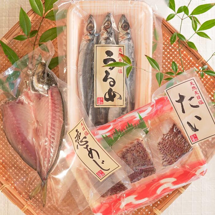 【ふるさと納税】土佐大月海産　海の幸セット　3品