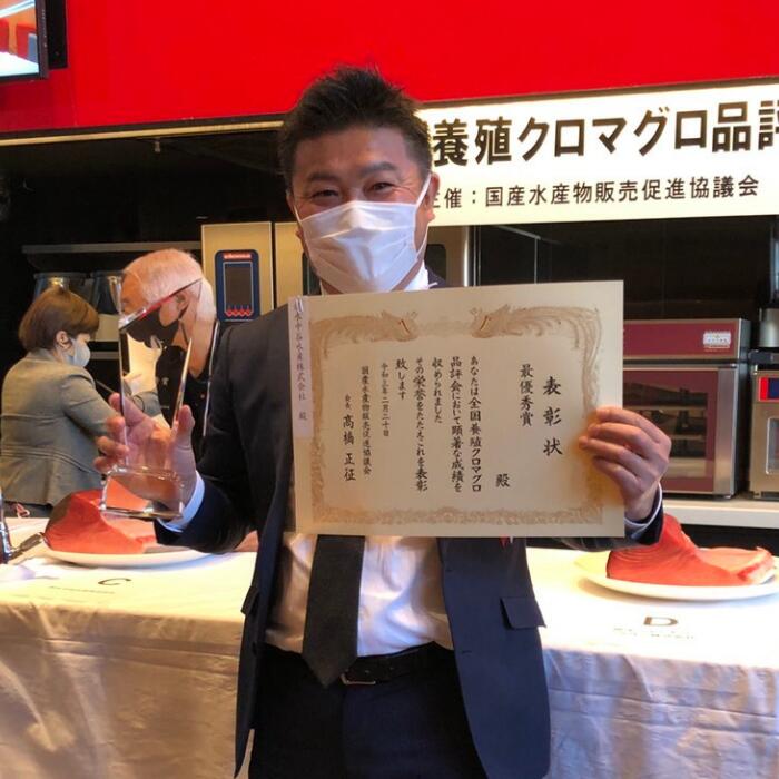 【ふるさと納税】サンゴの海で育った本マグロ中トロ・赤身・ブツ600g