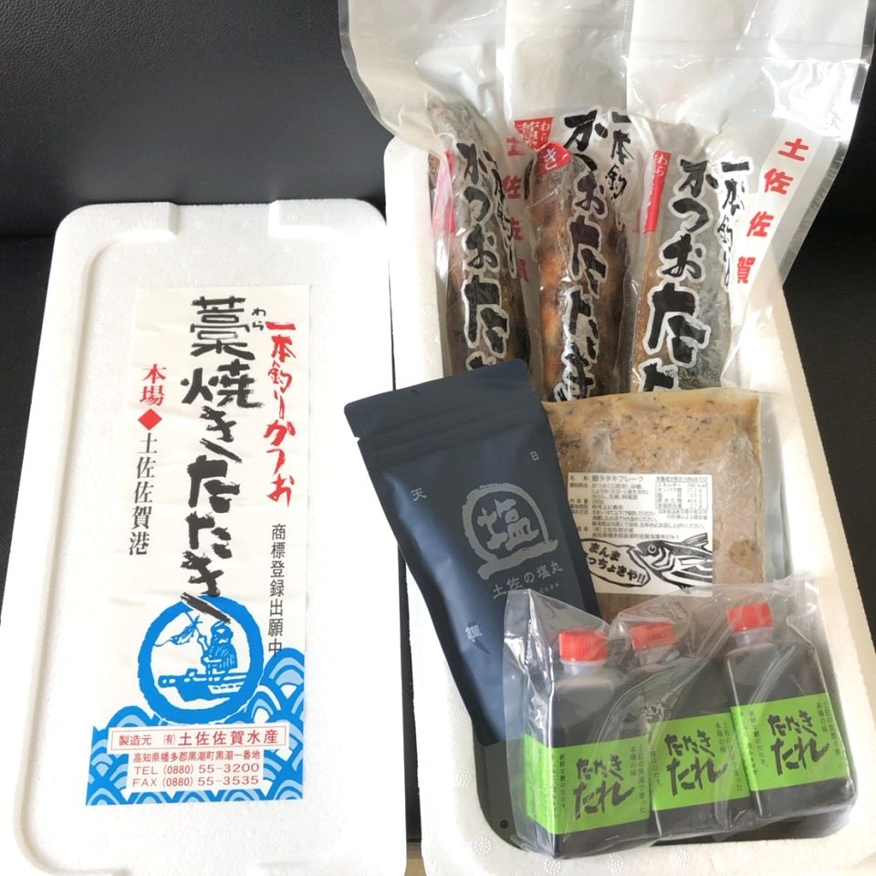公式店舗 ふるさと納税 1358 高知黒潮町 土佐佐賀水産の藁焼き鰹たたき3節セット フレーク 天日塩付き 正規店仕入れの Www Ugtu Net 公式店舗 ふるさと納税 1358 高知黒潮町 土佐佐賀水産の藁焼き鰹たたき3節セット フレーク 天日塩付き 正規店仕入れの Www Ugtu Net