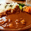 素材にこだわった！ スパイス カレー ＜ 四万十 チキン ・土佐・なす キーマ （3種3食）＞と 四万十 鶏 うま塩 ネギ からあげ（2食） セット 〔冷凍〕［1625］