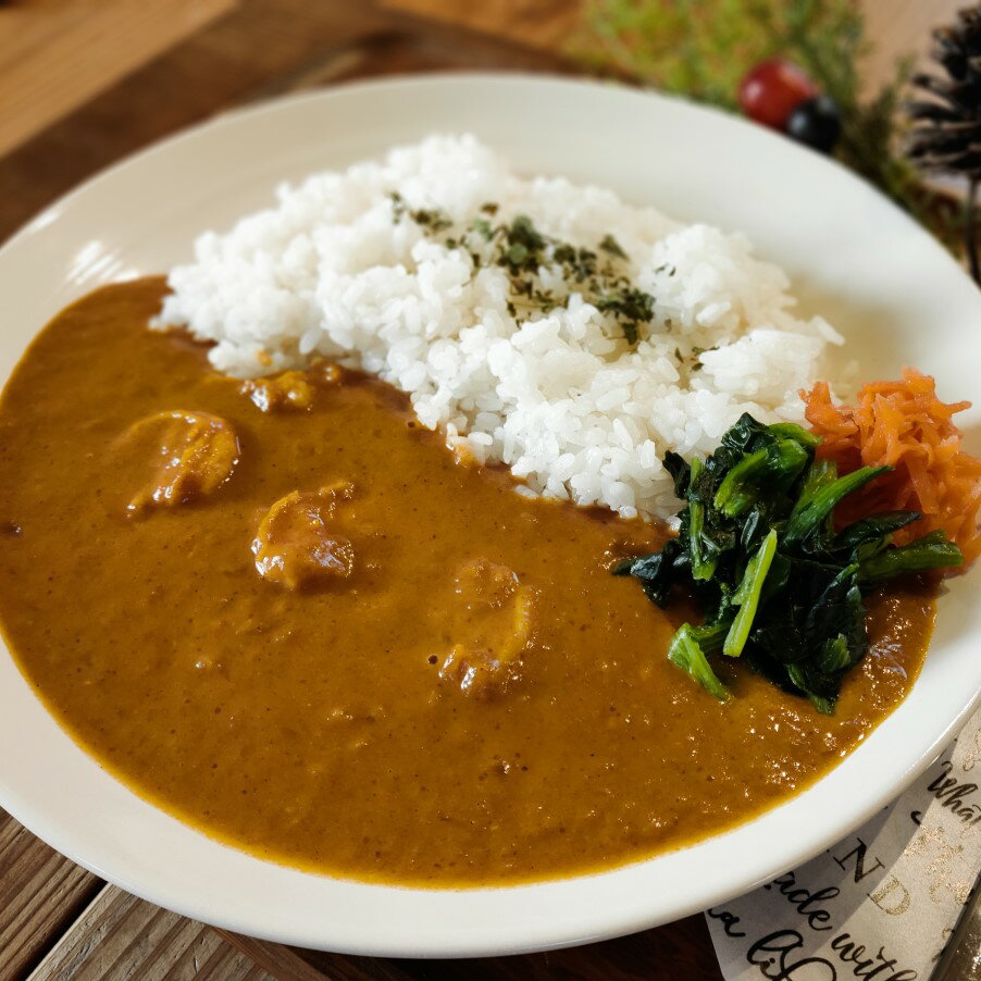 めっちゃ!! エビ カレー( 黒潮町産 天日塩 使用) 5食〔冷凍〕[1637-2]