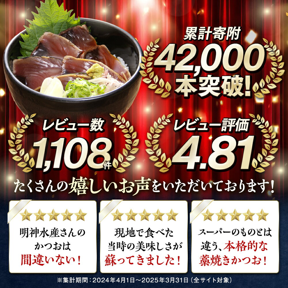 高知県黒潮町の画像2