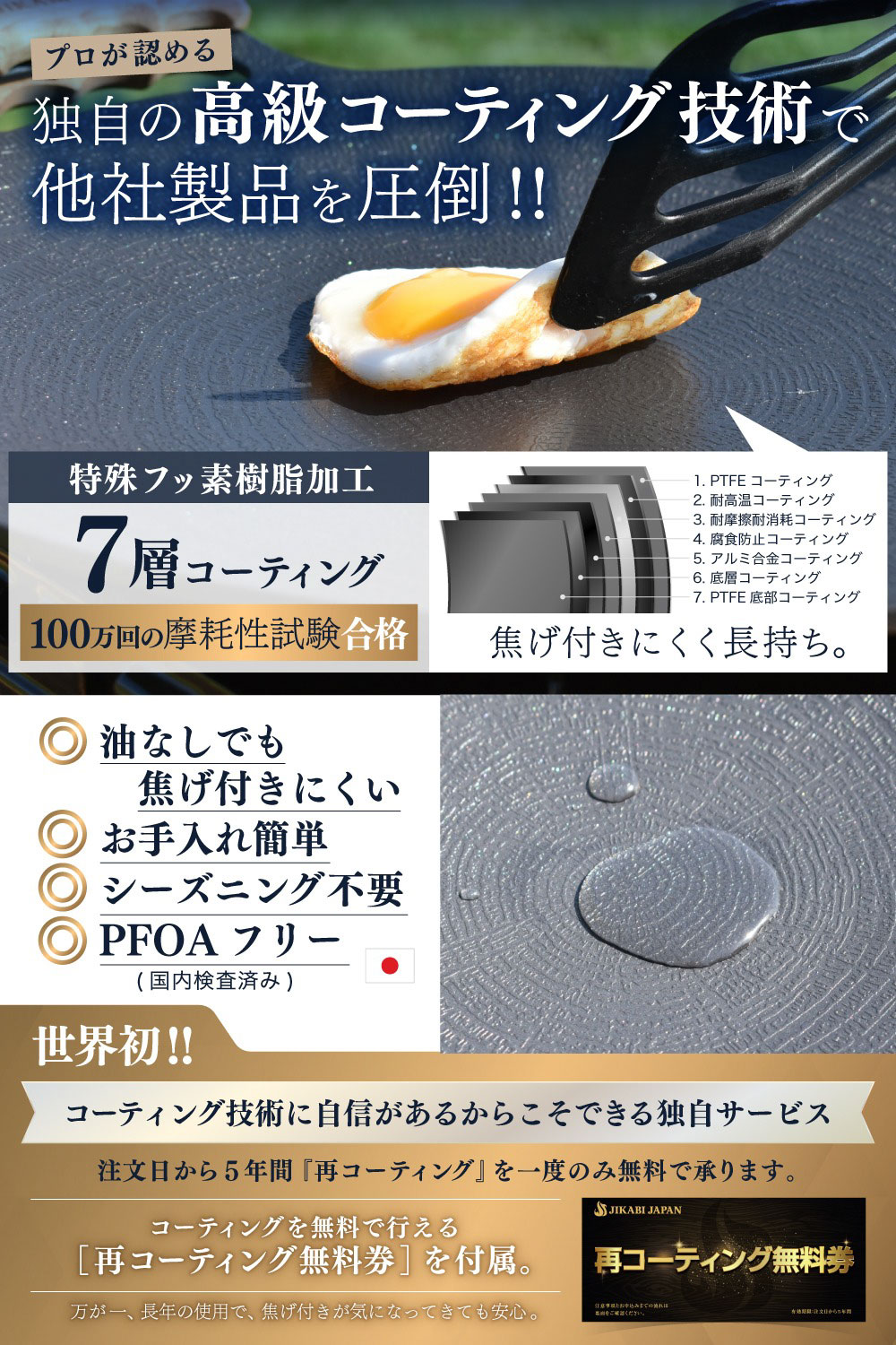 福岡県北九州市の画像3