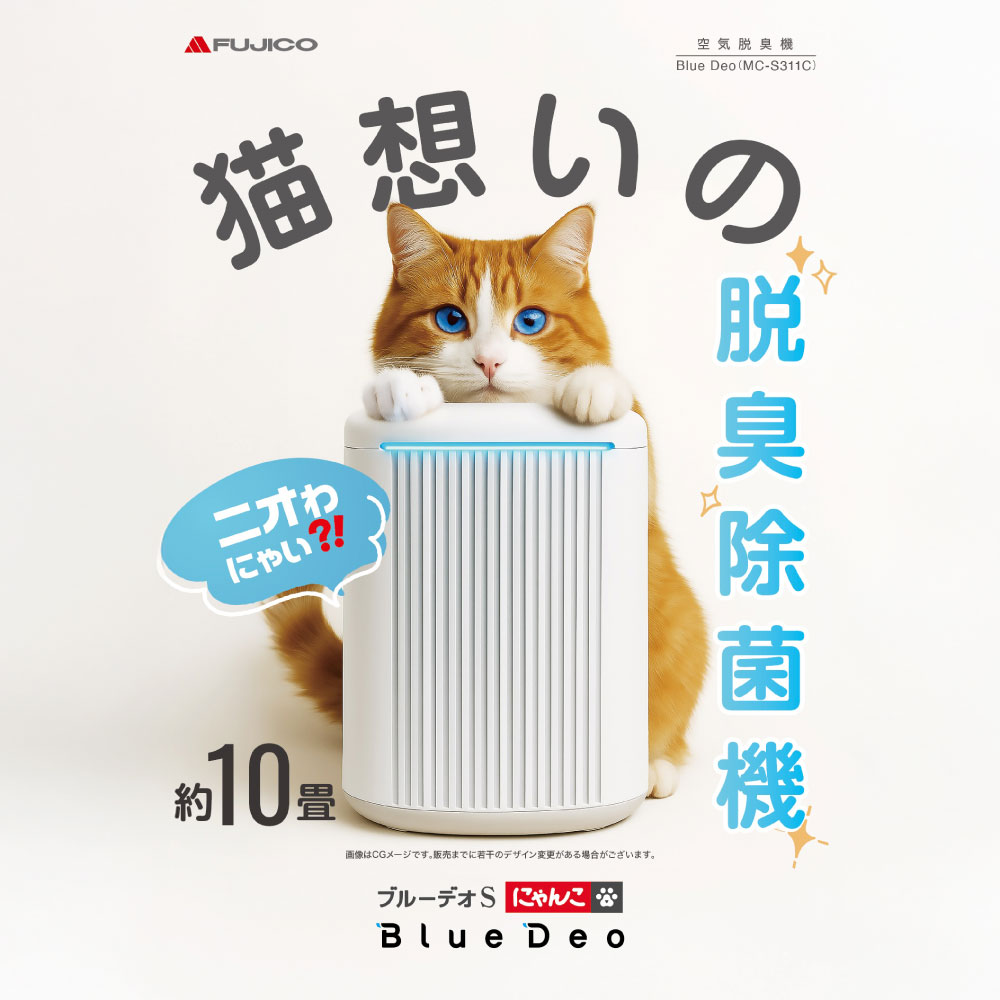 福岡県北九州市の画像3