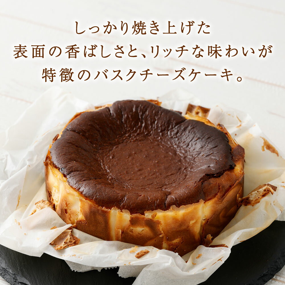 �ڤդ뤵��Ǽ�ǡۥХ��������������� �ۡ��� ��350g��1�� �������� ������ ������������ �Х��� ���꡼�ߡ� ���� ���꡼������� �Х��� ������ ���ˤ� ���� ������� ���ۻ� �ʤ�餫 ���Ϥ� ���� ʡ�����̶彣��