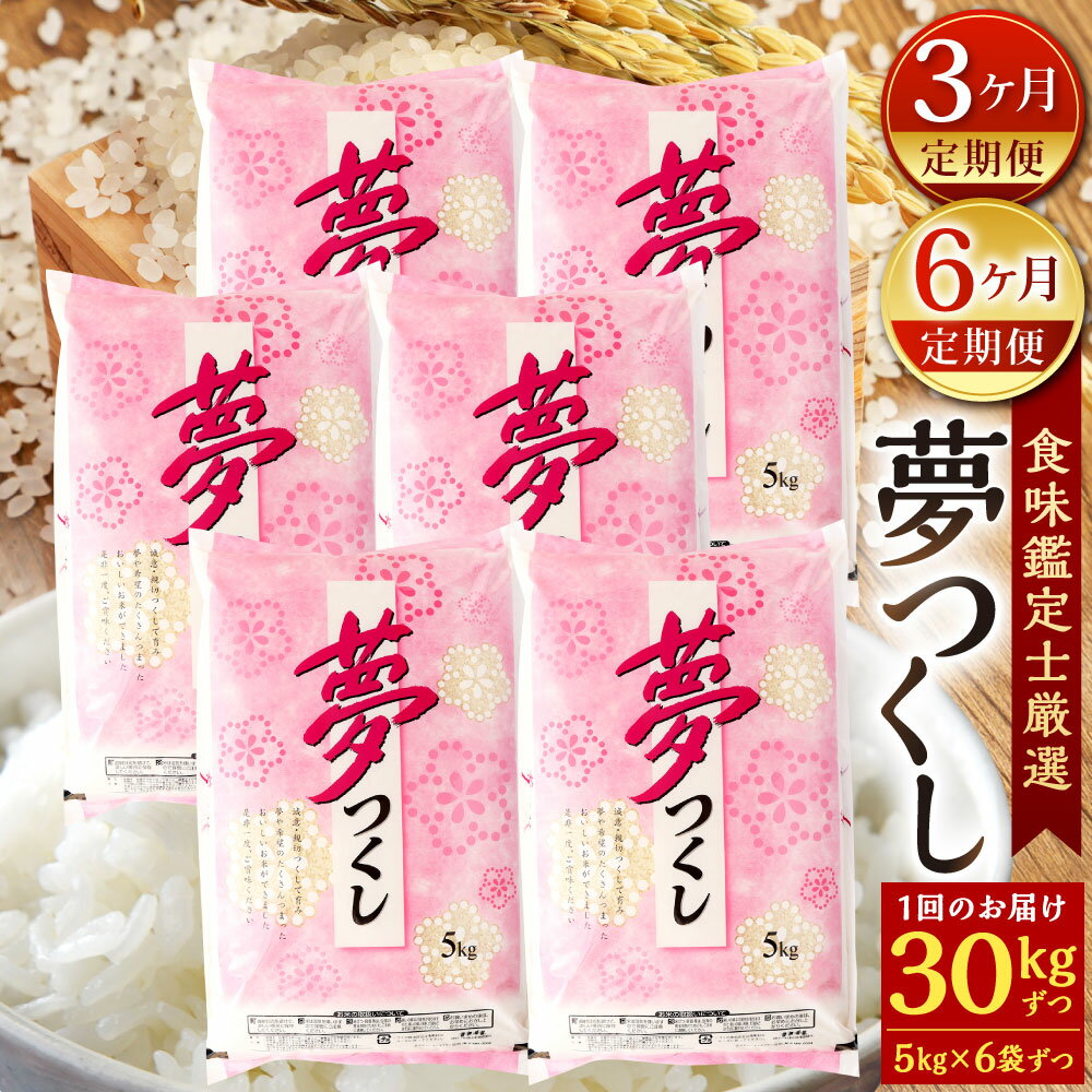 ڤդ뤵Ǽǡۡء ̣θ ̴Ĥ ٤ 3ء90kg(5kg6ޡ3) / 6ء180...